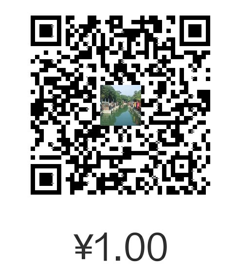 QQ拼音截图未命名